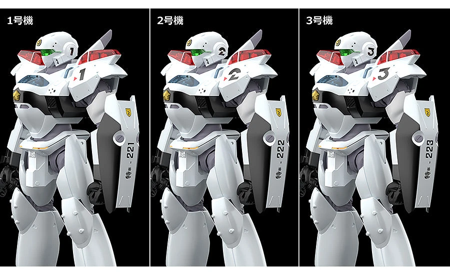 Patlabor 2: The Movie Moderoid AV-2 Valiant 1/60 Scale Model Kit 10 Patlabor 2: The Movie Moderoid AV-2 Valiant 1/60 Scale Model Kit - Image 8
