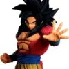 Bandai Dragon Ball GT Ichiban Kuji Super Saiyan 4 Goku -Model Figures Shop 01a54e8f ba46 4aa8 bcc9 25f159913b04