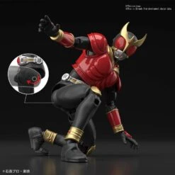 Bandai Kamen Rider Figure-rise Standard Kamen Rider Kuuga Mighty Form Model Kit -Model Figures Shop 01b57385 3629 4282 95c0 7ac1a9d12901