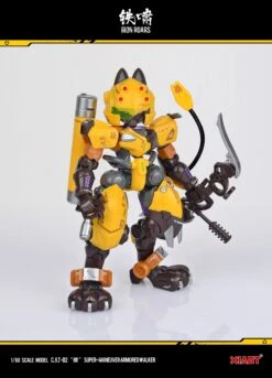 Iron Roars Maneuver Armored Walker C.A.T.-02 Arrow Garcia 1/60 Scale Model Kit -Model Figures Shop 02 2 4cc0d1be b30f 49cf 8ca1 c7375ec50097