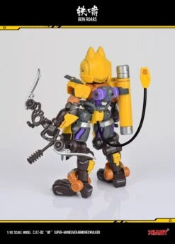 Iron Roars Maneuver Armored Walker C.A.T.-02 Arrow Garcia 1/60 Scale Model Kit -Model Figures Shop 02 3