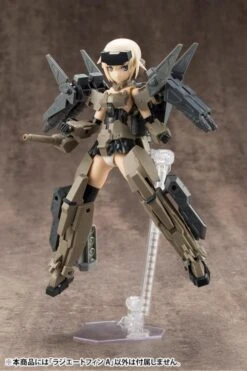 M.S.G. Modeling Support Goods Mecha Supply 13 Radiate Fin (Type A) -Model Figures Shop 03011129 46e6 4993 9e01 6b7d7e47e339