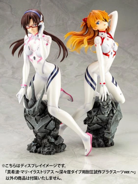 Rebuild Of Evangelion Mari Makinami Illustrious (White Plugsuit Ver.) 1/6 Scale Figure 18 Rebuild Of Evangelion Mari Makinami Illustrious (White Plugsuit Ver.) 1/6 Scale Figure - Image 16