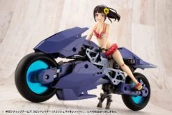 Kotobukiya Frame Arms M.S.G. Modeling Support Goods Gigantic Arms Rapid Raider (Slash Violet Ver.) Model Kit 26 Kotobukiya Frame Arms M.S.G. Modeling Support Goods Gigantic Arms Rapid Raider (Slash Violet Ver.) Model Kit -Model Figures Shop 04ef62f5 b3b3 4d9d a679 fbc3a62ad86e