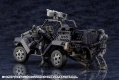 Hexa Gear Booster Pack Forest Buggy (Night Stalker Ver.) 1/24 Scale Model Kit -Model Figures Shop 05560b19 948e 4855 ab00 6d00a39f3665