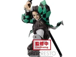Demon Slayer: Kimetsu No Yaiba Maximatic Tanjiro Kamado II