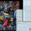 D31 PG RX-178 Gundam MK-II (Titans) Decal Sheet -Model Figures Shop 06 60 D31PGRX 178GundamMK IITITANS 3