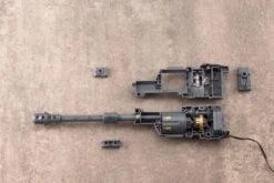 M.S.G. Modeling Support Goods Heavy Weapon Unit 17 Revolving Buster Cannon -Model Figures Shop 06e8c7f4 e6af 40a8 86a6 1c6047c33e90