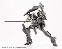 M.S.G. Modeling Support Goods Mecha Supply 25 Expansion Armor (Type H) 29 M.S.G. Modeling Support Goods Mecha Supply 25 Expansion Armor (Type H) -Model Figures Shop 08230b58 50f9 405a 9b4a f8af917200a0