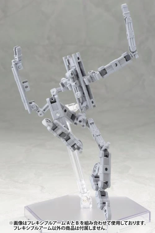 M.S.G. Modeling Support Goods Mecha Supply 01 Flexible Arms (Type A) 14 M.S.G. Modeling Support Goods Mecha Supply 01 Flexible Arms (Type A) - Image 12