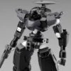 Bandai 30 Minutes Missions BEXM-14T (Cielnova Black) Model Kit -Model Figures Shop 087cda92 ac61 491a 97b2 ebddd5f63bfe