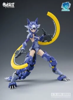 A.T.K. Girl Fenrir 1/12 Scale Model Kit 24 A.T.K. Girl Fenrir 1/12 Scale Model Kit -Model Figures Shop 08 95b4f2aa c584 4bae a1f5 56a21409ac10