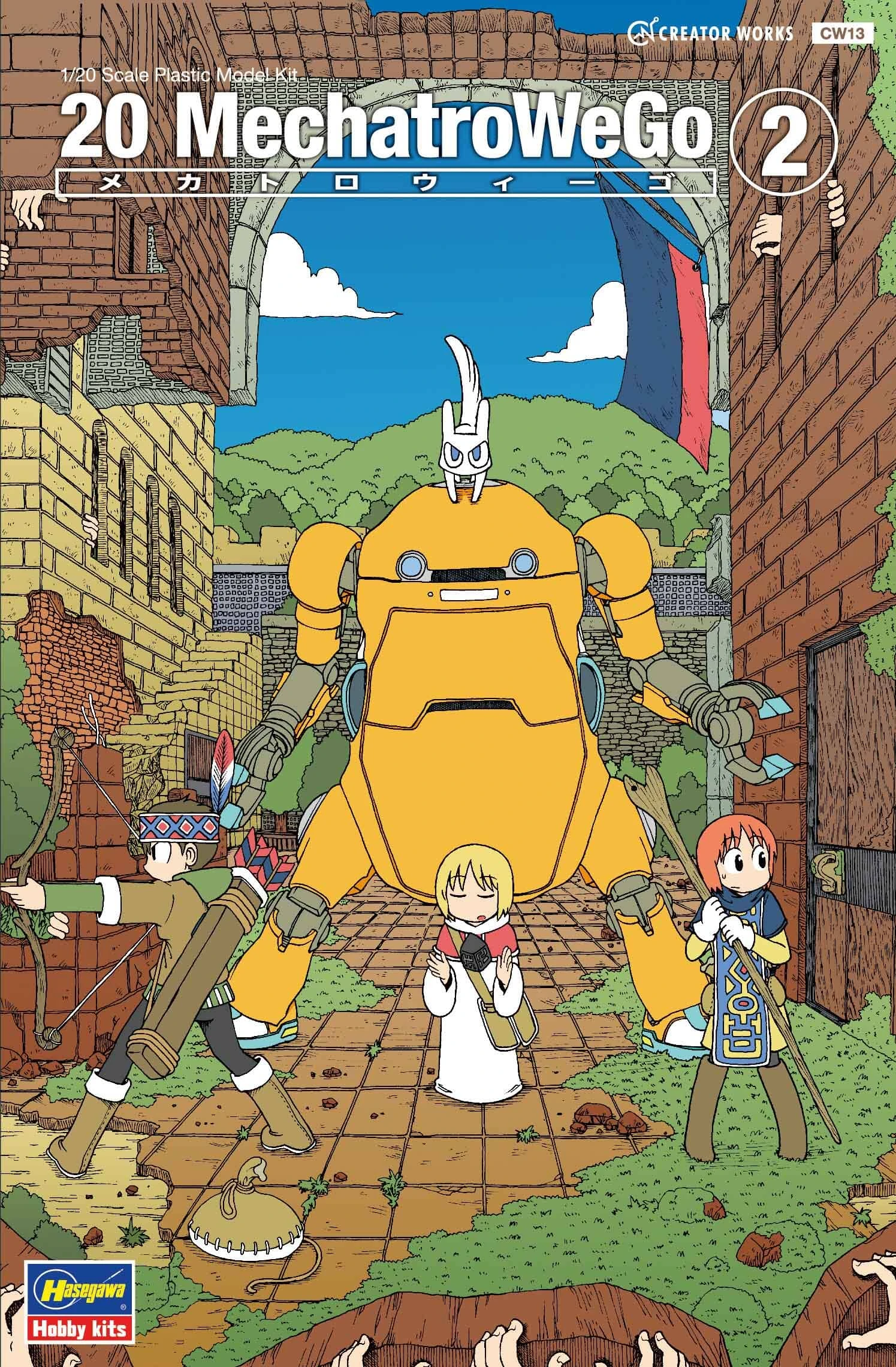 Hasegawa CW13 20 MechatroWeGo No. 2 Orange 1/20 Scale Kit 4 Hasegawa CW13 20 MechatroWeGo No. 2 Orange 1/20 Scale Kit - Image 2