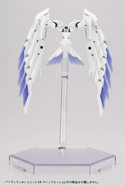 M.S.G. Modeling Support Goods Heavy Weapon Unit 34 Wing Edge 5 M.S.G. Modeling Support Goods Heavy Weapon Unit 34 Wing Edge - Image 3