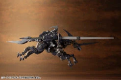 Hexa Gear Sieg Springer 1/24 Scale Model Kit -Model Figures Shop 0bffdc0f 664d 45ea b534 029c1feb5afc