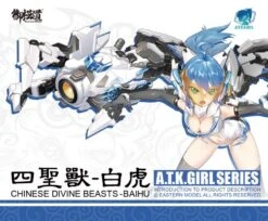 Model Figures Shop 5 Model Figures Shop -Model Figures Shop 0c0c4ceb f37d 4c35 b3d6 394e1a91ad5c