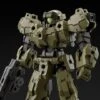 Bandai 30 Minutes Missions EEXM-21 Rabiot (Green) Model Kit 2 Bandai 30 Minutes Missions EEXM-21 Rabiot (Green) Model Kit -Model Figures Shop 0c24aee0 5079 4f7a 94bd 6e0f32765b6a