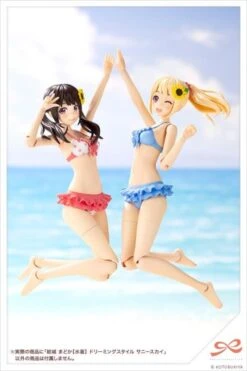 Kotobukiya Sousai Shoujo Teien High School Swimsuit Yuki Madoka (Dreaming Style Sunny Sky Vers.) 1/10 Scale Model Kit -Model Figures Shop 0d22a1c3 31e6 4117 aeb7 01b4de4eeab0