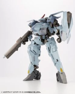 M.S.G. Modeling Support Goods Mecha Supply 17 Expansion Armor (Type D) 24 M.S.G. Modeling Support Goods Mecha Supply 17 Expansion Armor (Type D) -Model Figures Shop 0ecc33f5 b9f3 4d5a bd51 d7d1cc7318d6