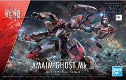 Bandai Kyoukai Senki HG AMAIM Ghost Mk-II 1/72 Scale Model Kit 11 Bandai Kyoukai Senki HG AMAIM Ghost Mk-II 1/72 Scale Model Kit -Model Figures Shop 1000167921 9