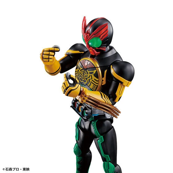 Bandai Kamen Rider OOO Figure-rise Standard Kamen Rider OOO (TaToBa Combo) Model Kit 6 Bandai Kamen Rider OOO Figure-rise Standard Kamen Rider OOO (TaToBa Combo) Model Kit - Image 4
