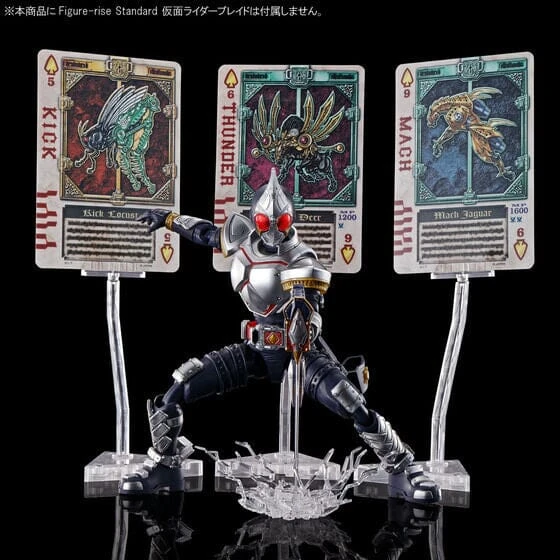 Bandai Kamen Rider Figure-rise Standard Kamen Rider Blade Effects Parts Set 6 Bandai Kamen Rider Figure-rise Standard Kamen Rider Blade Effects Parts Set - Image 4
