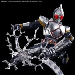 Bandai Kamen Rider Figure-rise Standard Kamen Rider Blade Effects Parts Set 16 Bandai Kamen Rider Figure-rise Standard Kamen Rider Blade Effects Parts Set -Model Figures Shop 1000186494 4