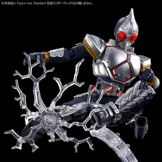 Bandai Kamen Rider Figure-rise Standard Kamen Rider Blade Effects Parts Set 7 Bandai Kamen Rider Figure-rise Standard Kamen Rider Blade Effects Parts Set - Image 5