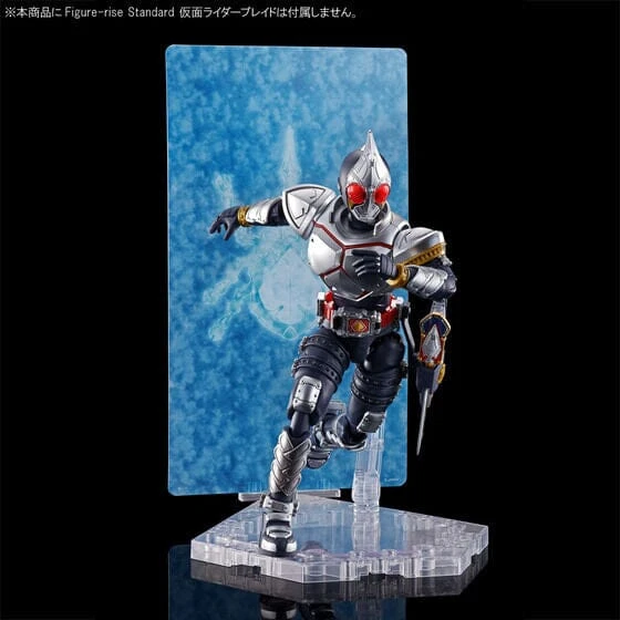 Bandai Kamen Rider Figure-rise Standard Kamen Rider Blade Effects Parts Set 8 Bandai Kamen Rider Figure-rise Standard Kamen Rider Blade Effects Parts Set - Image 6