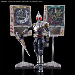 Bandai Kamen Rider Figure-rise Standard Kamen Rider Blade Effects Parts Set 19 Bandai Kamen Rider Figure-rise Standard Kamen Rider Blade Effects Parts Set -Model Figures Shop 1000186494 7