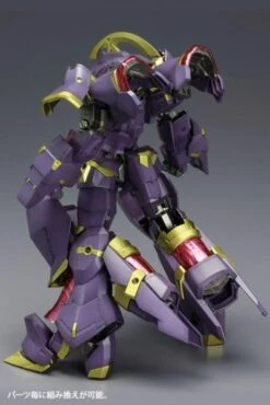 FRAME ARMS NSG-Z0E DURGA I MODEL KIT -Model Figures Shop 1025a4c1 68fb 46d4 99ed c138a52b8f2b
