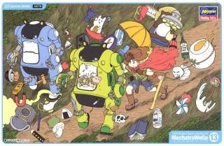 Hasegawa 1/35 MechatroWeGo No.13 RS "Tech And Leaf" 4 Hasegawa 1/35 MechatroWeGo No.13 RS "Tech And Leaf" - Image 2