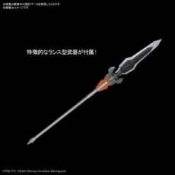 Ultraman Suit Darklops Zero (Action Ver.) "Ultraman", Bandai Spirits Figure-rise Standard 13 Ultraman Suit Darklops Zero (Action Ver.) "Ultraman", Bandai Spirits Figure-rise Standard -Model Figures Shop 10707236b6 m