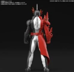 Kamen Rider Saber [Touma Kamiyama] Bandai Entry Grade Model Kit -Model Figures Shop 10707238b6 544x544 0781bf92 eef3 474b b7a0 9c314c385e66