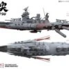 Suyata 1/700: Space Rengo Kantai - MUTSU Model Kit -Model Figures Shop 10727335b2 m