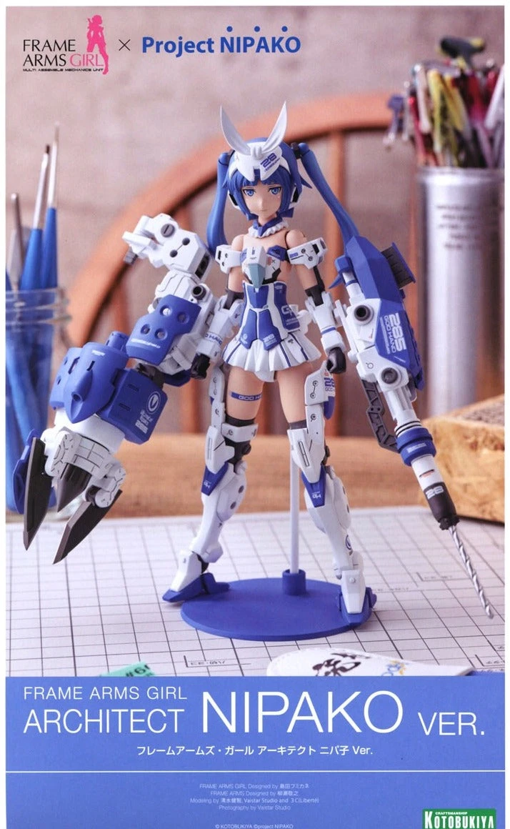 Frame Arms Girl Architect (Nipako Ver.) Model Kit 4 Frame Arms Girl Architect (Nipako Ver.) Model Kit - Image 2