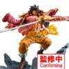 One Piece Manhood Gol D. Roger (Special Ver.) -Model Figures Shop 10827160 94e7 44d1 8eac 3fef5d256bbc