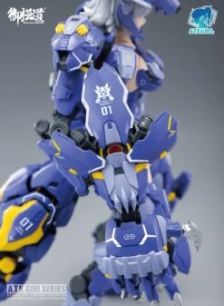A.T.K. Girl Fenrir 1/12 Scale Model Kit 26 A.T.K. Girl Fenrir 1/12 Scale Model Kit -Model Figures Shop 10 96c39cf1 dd7b 41cb 9710 46532493a13c