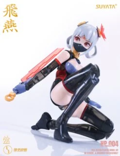 The Hunter's Poem Swallow 1/12 Scale Model Kit 34 The Hunter's Poem Swallow 1/12 Scale Model Kit -Model Figures Shop 11 1