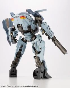 M.S.G. Modeling Support Goods Mecha Supply 17 Expansion Armor (Type D) 25 M.S.G. Modeling Support Goods Mecha Supply 17 Expansion Armor (Type D) -Model Figures Shop 117ddc3c b2d0 46aa ac72 43d127c4e145