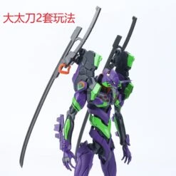 RG Evangelion Unit-00/01/02 Universal Weapon Expansion Model Kit -Model Figures Shop 12 x2 479de3bc 5df5 4297 b529 98826a860383