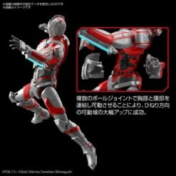 Bandai Ultraman Figure-rise Standard Ultraman Suit Zoffy (Action Ver.) Model Kit 14 Bandai Ultraman Figure-rise Standard Ultraman Suit Zoffy (Action Ver.) Model Kit -Model Figures Shop 12e39692 c761 4e73 807d 9cd15e5a0c6a