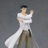 Steins;Gate Pop Up Parade Rintaro Okabe 1 Steins;Gate Pop Up Parade Rintaro Okabe -Model Figures Shop 12ee5e28 1e26 44bc 8de1 3d7274d17e66