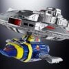 Bandai Space Sheriff Gavan Soul Of Chogokin GX-106 Denshi Seijyu Dol & Guillan Enban -Model Figures Shop 12ef03f7 d8af 4500 bc8e 031bc0f5cc43