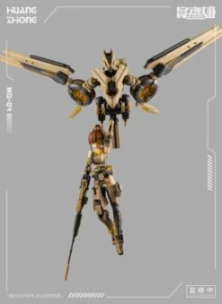 MG-04 Huang Zhong X Zhu Niao Model Kit 20 MG-04 Huang Zhong X Zhu Niao Model Kit -Model Figures Shop 1303c9b2 2ef2 49b1 9e89 be0e76a65a8f 1