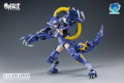 A.T.K. Girl Fenrir 1/12 Scale Model Kit 30 A.T.K. Girl Fenrir 1/12 Scale Model Kit -Model Figures Shop 14 67e14871 4ad2 479a 921d 7f9dc0230d0a