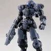 Bandai 30 Minutes Missions #05 BEXM-15 (Portanova Dark Gray) Model Kit -Model Figures Shop 153 3187 s condmzk7ylhxvz4fi90z7rrrojvi ea23d713 f482 4908 9601 19122cadbd6c