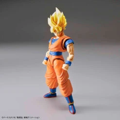Bandai Dragon Ball Z Figure-rise Standard Super Saiyan Goku (New Packaging) Model Kit -Model Figures Shop 153 3304 s lpvfbdtotpuwdh0quynpff46lb7r