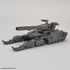 Bandai 30 Minutes Missions #EV-03 EXA Vehicle Tank (Olive Drab) -Model Figures Shop 153 3799 s h66t11iac8odr695a1ydi7ij7htd