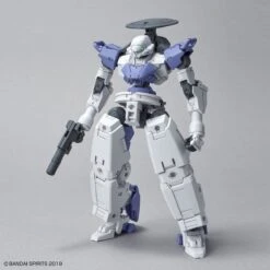 Bandai 30 Minutes Missions #31 BEXM-14T (Cielnova White) Model Kit -Model Figures Shop 153 3985 s yykix3wzb1vahlucb1fxcyg1mroy